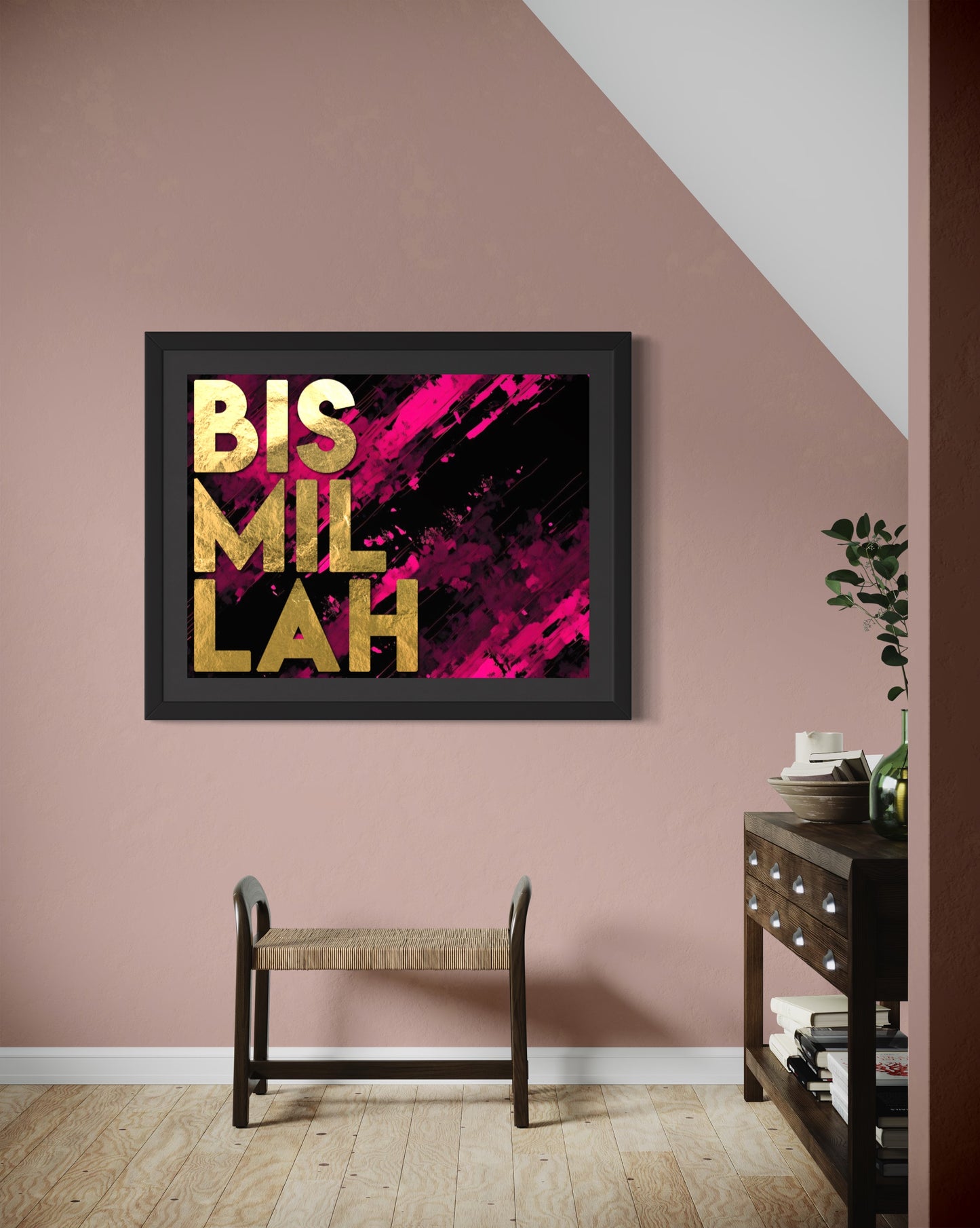 Bis Mil Lah Wall Art