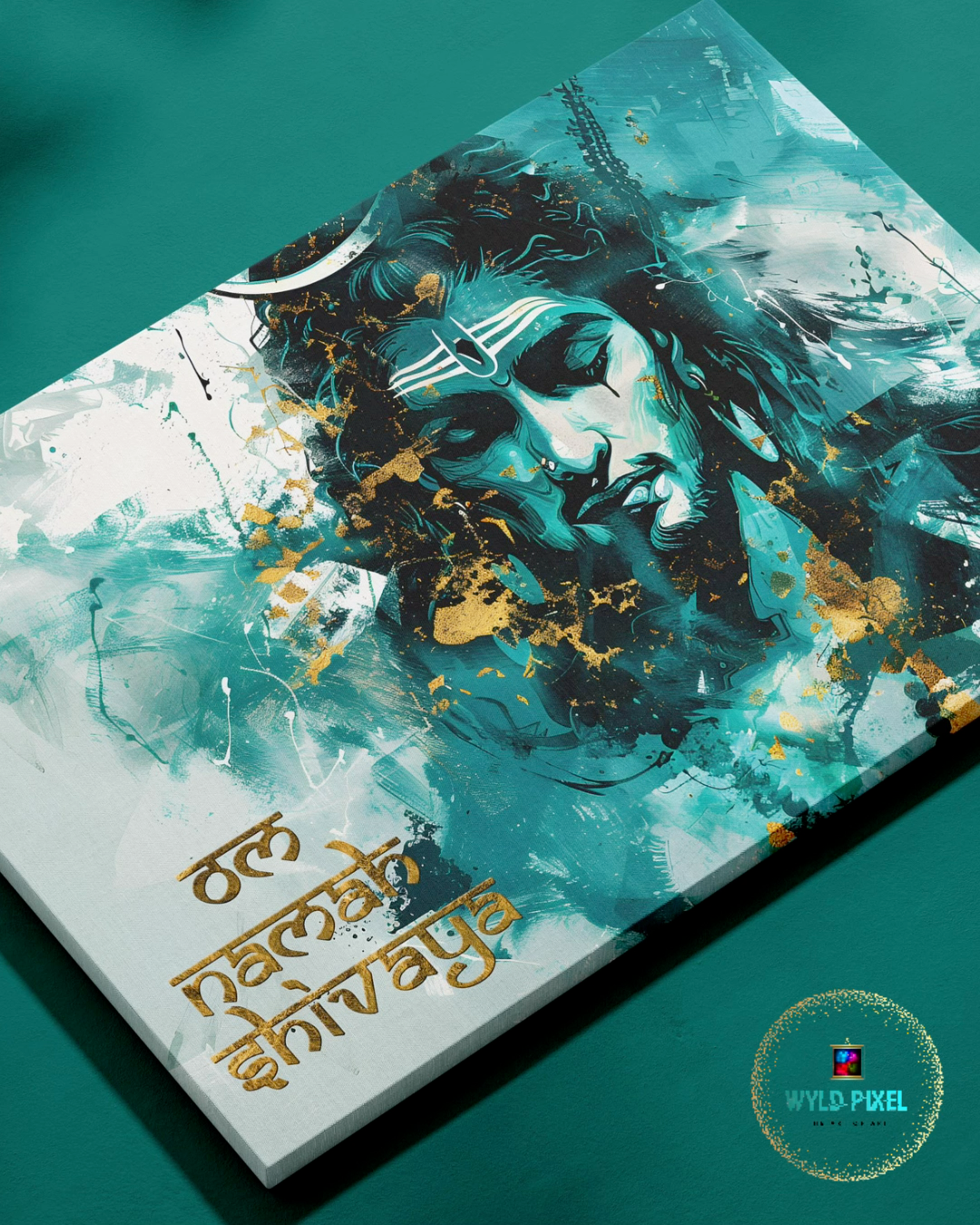 Lord Shiva Art Print : The Teal Radiance