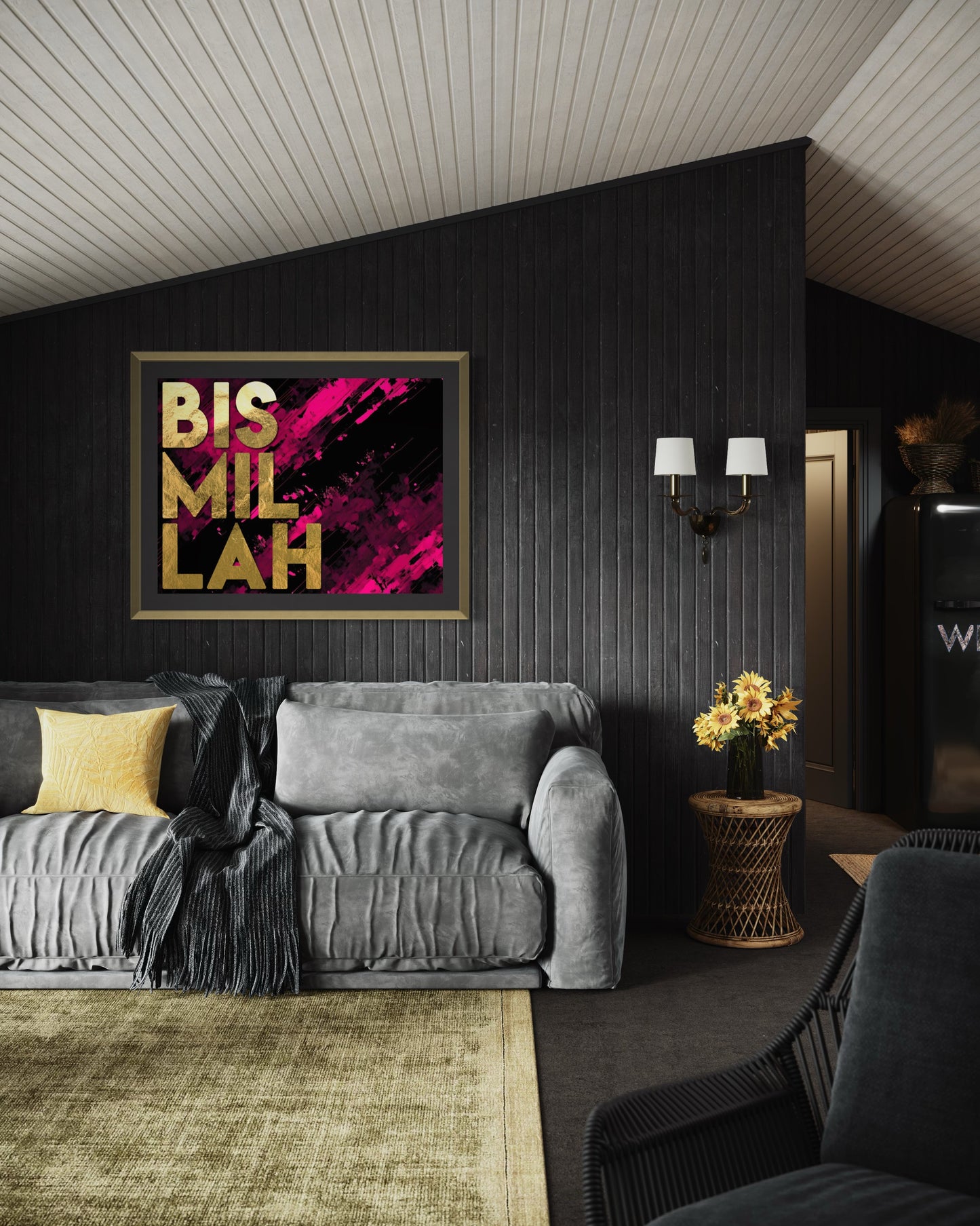 Bis Mil Lah Wall Art