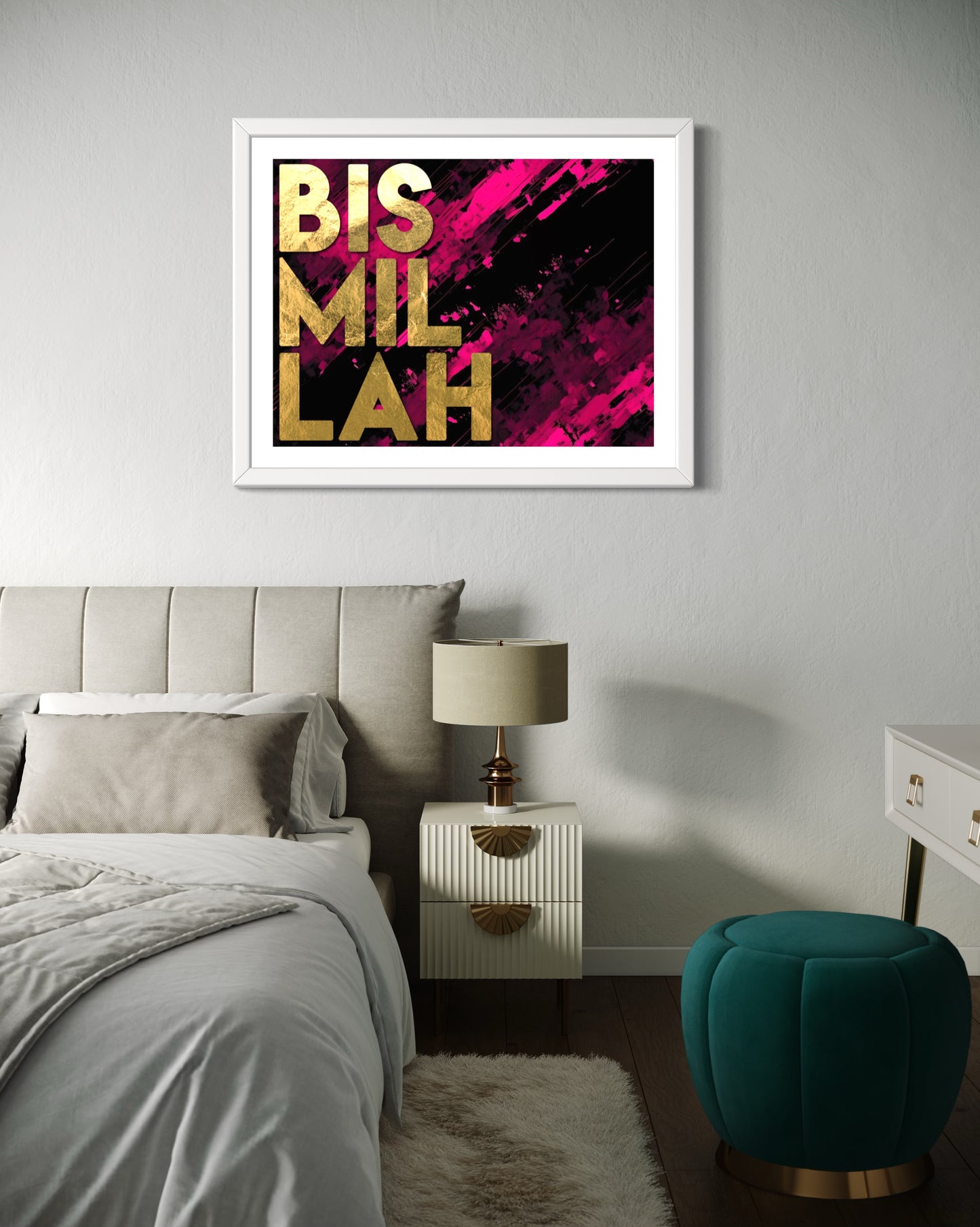 Bis Mil Lah Wall Art