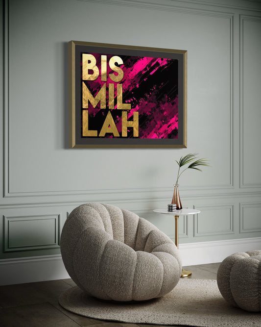 Bis Mil Lah Wall Art