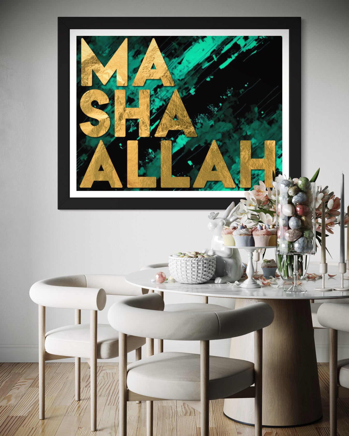 Ma Sha Allah Wall Art