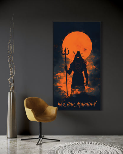 Dusk Shiva