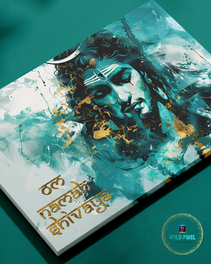 Lord Shiva Art Print : The Teal Radiance