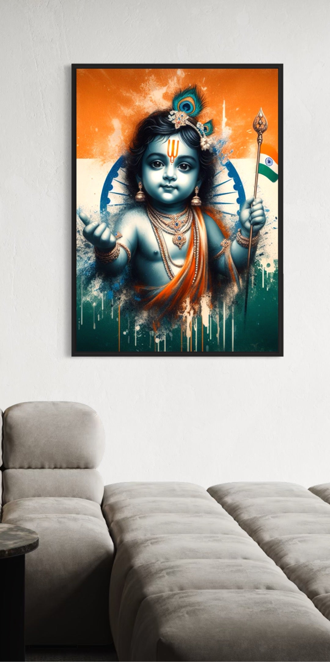 Jai Hind Krishna