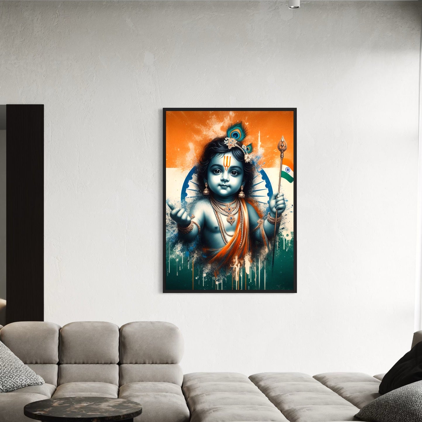 Jai Hind Krishna