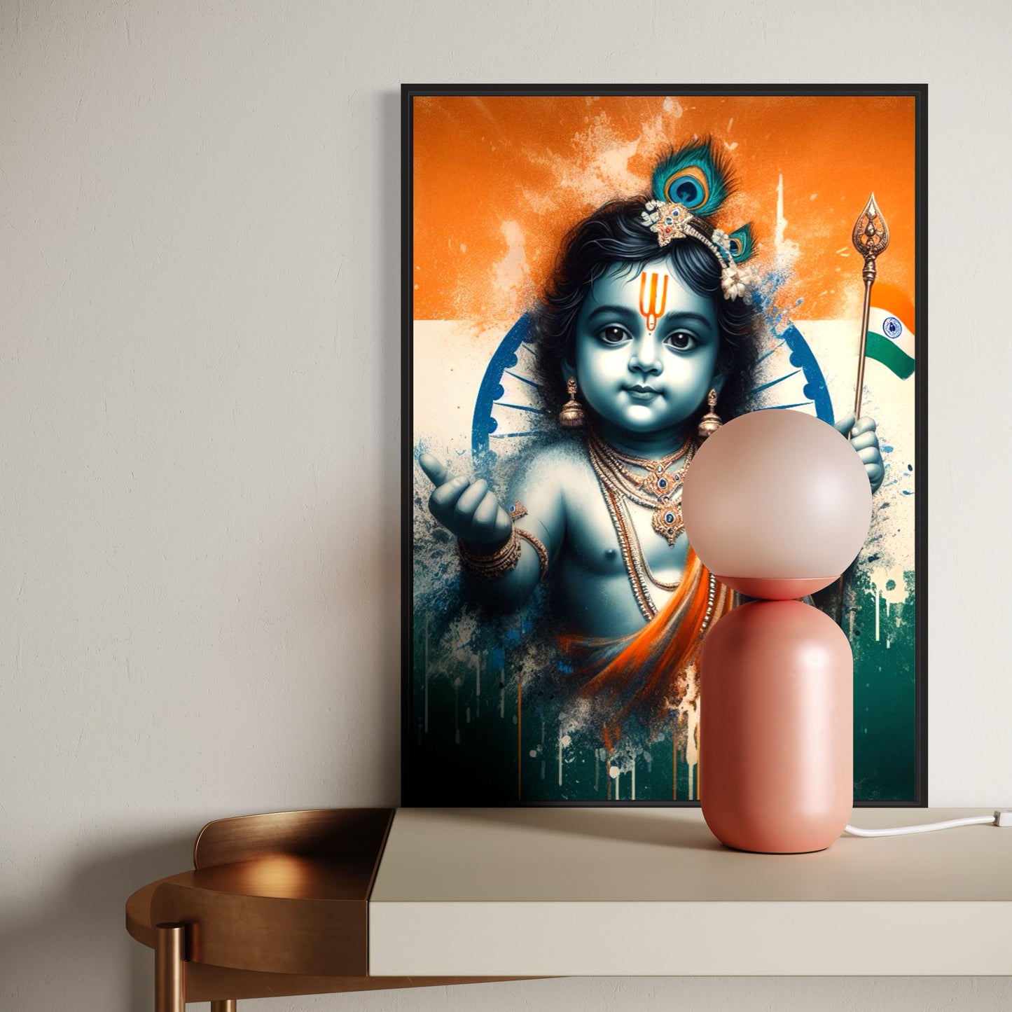 Jai Hind Krishna