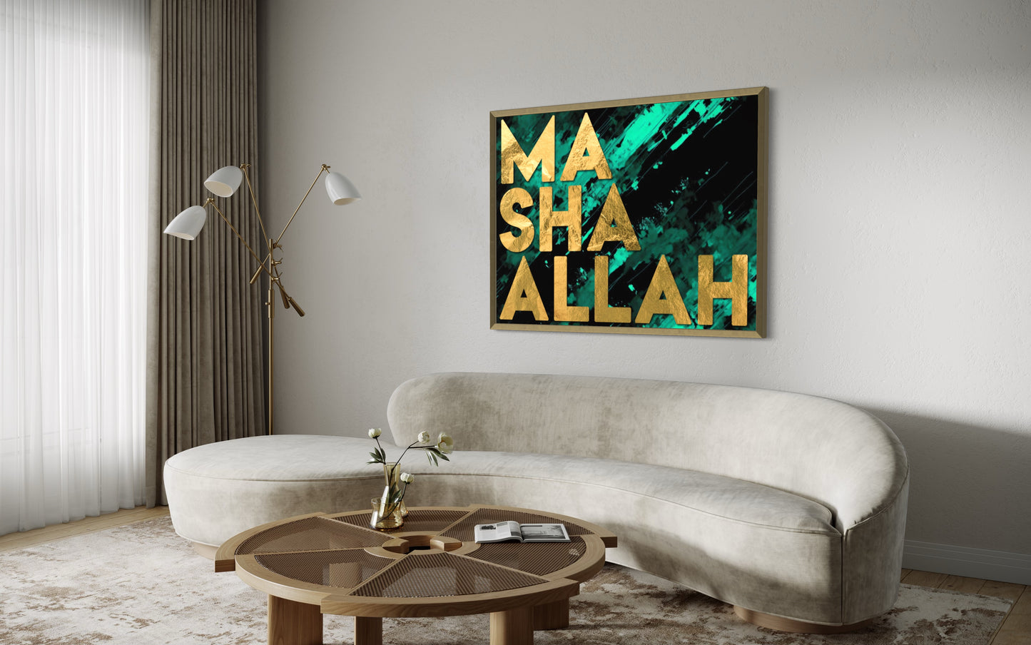 Ma Sha Allah Wall Art